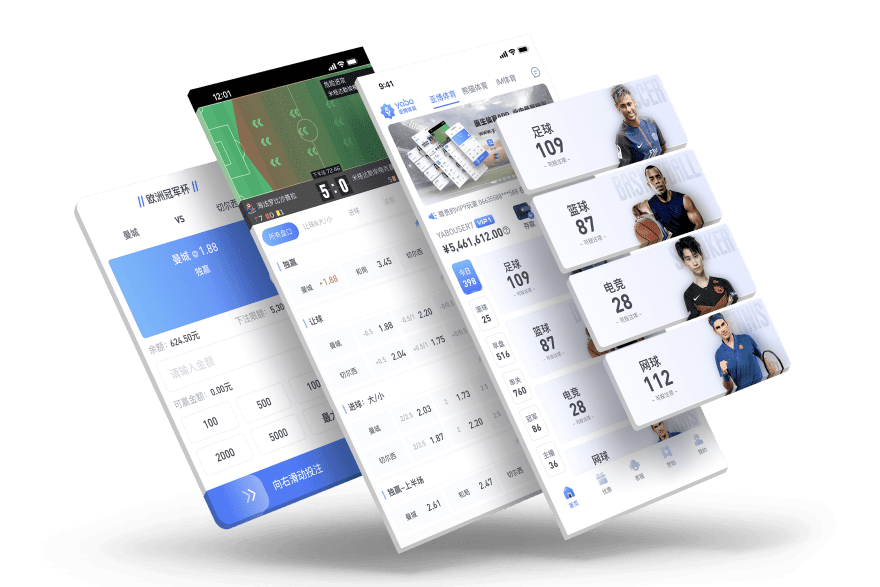 华体会|华体会体育下载app